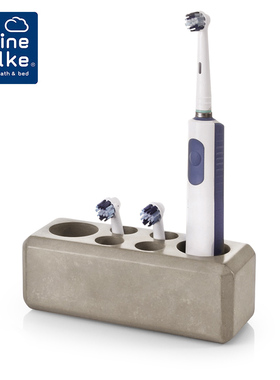 Kleine Wolke德国进口水泥电动牙刷架牙膏架置物架免打孔台式桌面