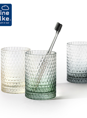 Kleine Wolke德国原装进口北欧玻璃漱口杯家用刷牙杯酒店批发水杯