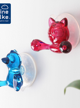 Kleine Wolke德国进口卡通浴室挂钩免打孔毛巾钩吸盘无痕壁挂吸钩