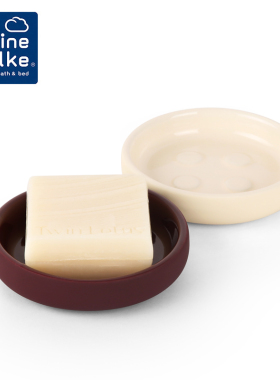 Kleine Wolke德国进口陶瓷免打孔沥水肥皂盒轻奢圆形香皂盒置物架