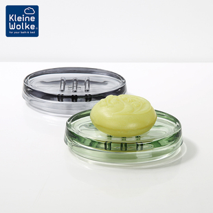 Kleine Wolke德国进口玻璃肥皂盒卫生间香皂盒家用肥皂收纳盒托盘