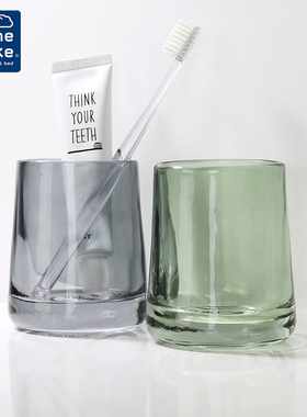 Kleine Wolke德国进口玻璃漱口杯家用牙刷杯儿童洗漱杯成人牙杯子