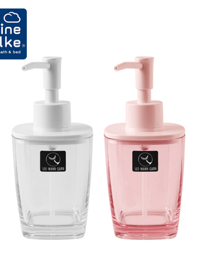 Kleine Wolke进口家用树脂乳液瓶酒店洗手液瓶旅行按压皂液空瓶子