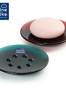 Kleine Wolke进口北欧轻奢肥皂盒浴室免打孔沥水简约香皂盒置物架