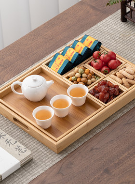 九宫格果盒家用客厅茶几新中式