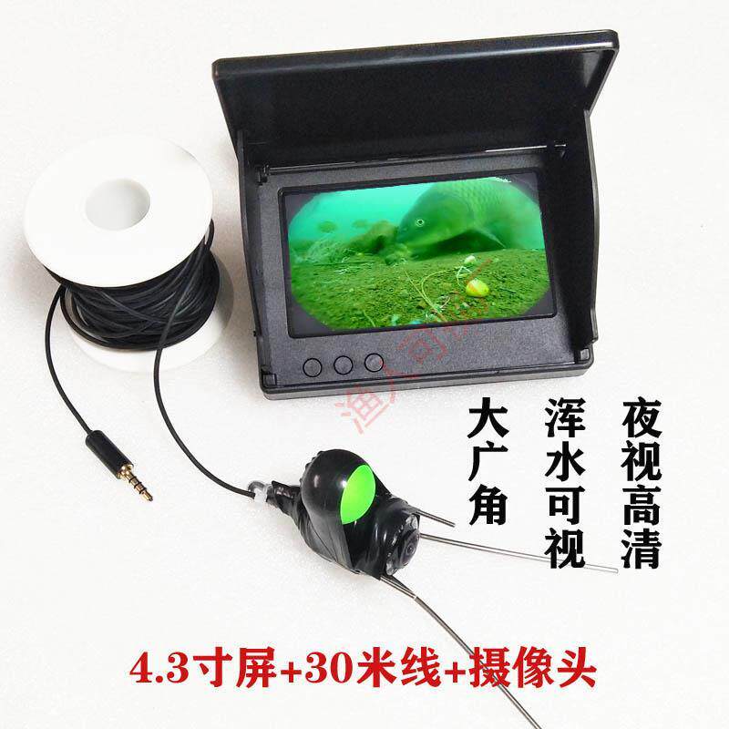 高清可视锚鱼夜视防水探鱼器钓鱼显示器锚鱼水下摄像头红外