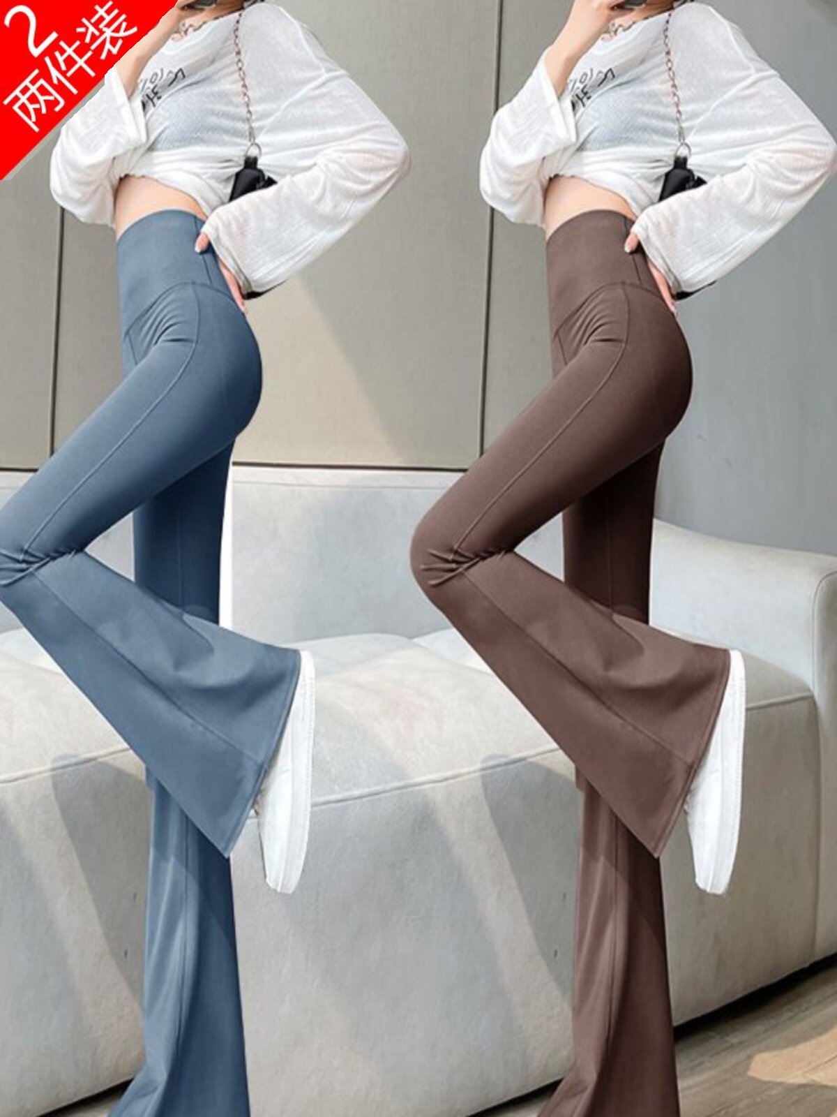 여성용 싱글|투피스 스포츠 마이크로 플레어 팬츠 타이트한 핏 날씬해 보이는 하이웨이스트 와이드 팬츠 신축성 좋은 캐주얼 요가 팬츠 편안함