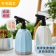 朴悦喷壶消毒专用酒精喷雾瓶园艺浇花神器洒水壶家用清洁喷水壶