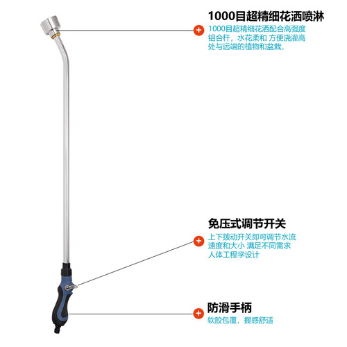 史拉力1000正品包邮花园别墅大棚
