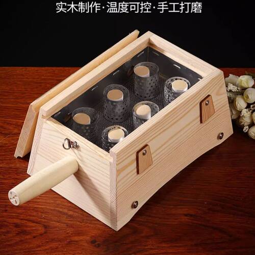 艾灸盒子全身通用型实木艾灸盒