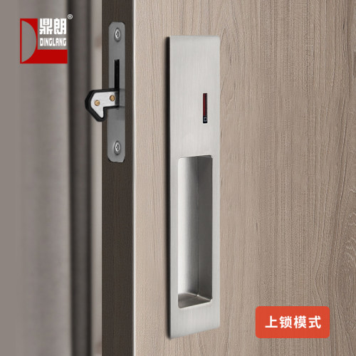 鼎朗移动滑门钩锁室内厨房卧室卫生间木门钩锁阳台家用推拉平移锁