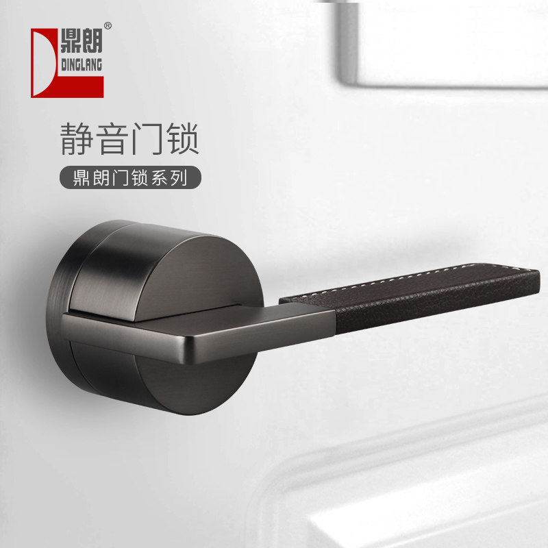 鼎朗欧式简约家用室内锁静音通用型套皮门把手木门手柄卧室房门锁