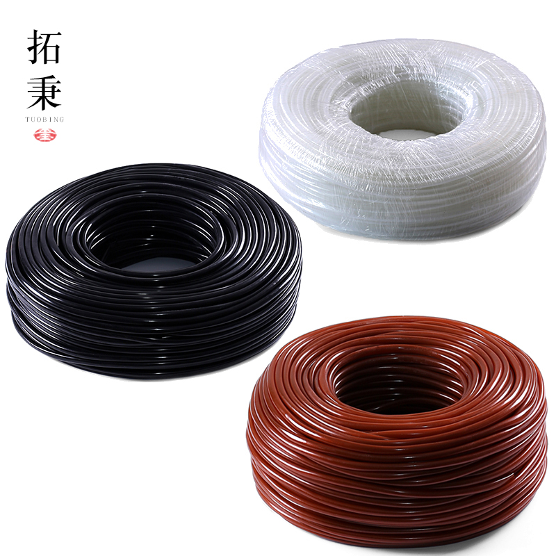 包邮茶道防冻茶盘接水管水球排水塑料管吸水球茶水桶出水茶道配件