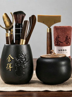 茶夹功夫茶杯镊子茶夹子茶具配件