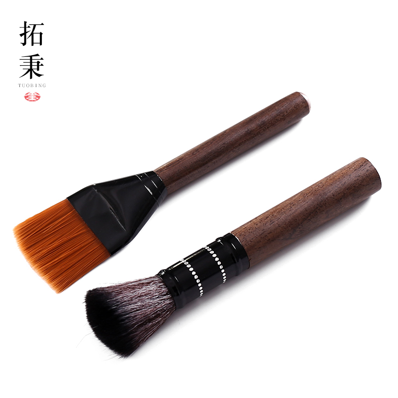 包邮茶笔养壶笔茶刷壶茶刀黑檀木