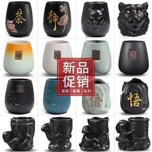 黑陶瓷茶道六君子套装茶筒功夫茶具配件收纳筒实木笔筒桌面办公室