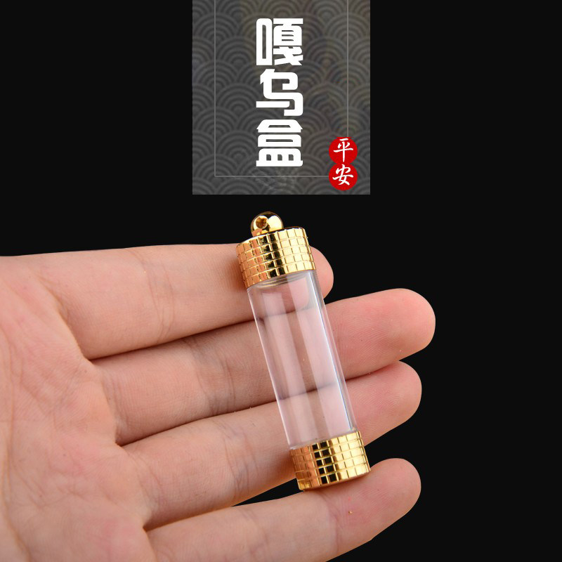 藏式用品嘎乌盒透明白水晶舍利子瓶塔吊坠空瓶子男女项链挂件直管