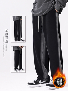 休闲裤子男款秋冬美式潮流加绒运动卫裤男生宽松直筒阔腿男士长裤