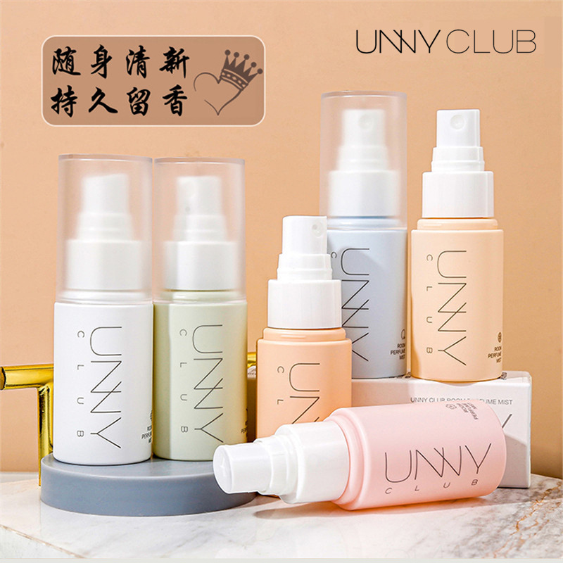 unny香氛喷雾衣物除味持久留香