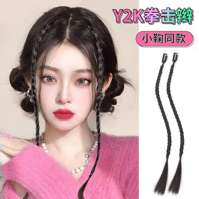 假发刘海甜酷辣妹挑染脏辫一卡潮酷辣妹麻花辫拳击辫卡子假发辫子