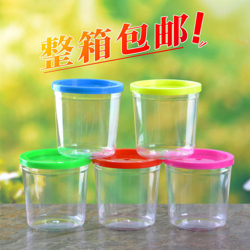 加厚斗鱼杯水母杯生态观赏鱼