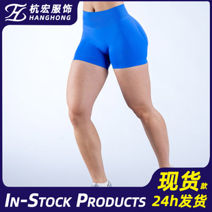 平替高弹消光锦纶三段腰抽褶提臀无缝低腰三分裤健身瑜伽短裤