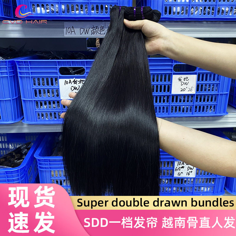 一档发帘骨真人发越南人发发帘