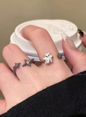 万圣节小鬼四芒星开口戒指女小众设计高颜值个性独特可爱百搭指环