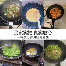 插电家用炒菜锅蒸煮炒不粘锅 电炒锅多功能麦饭石电炒菜炒锅一体式