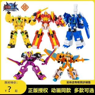 铠兽超人3之决战超次元 儿童玩具 变形机甲二合体狮王战神电视同款