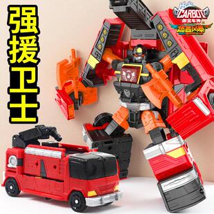 咖宝车神之燃兽风暴强援卫士机器人汽车玩具金刚机甲小男孩儿童