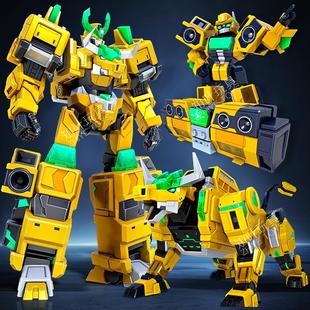 铠兽超人3狂牛金刚变形机器人决战超次元 狮王战神超二合体生日礼