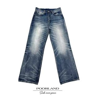 [康龙深雾蓝14.5oz]薛金杨水洗猫须656深蓝牛仔裤PoolandDN1206