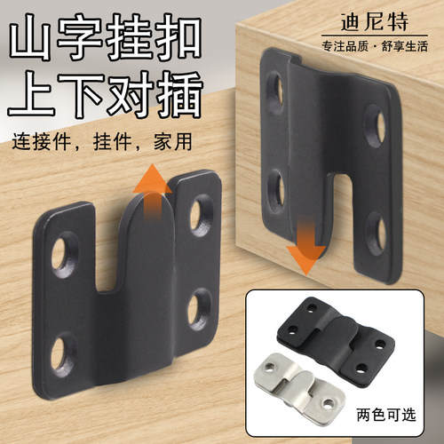 用料实足轻松悬挂各类挂饰