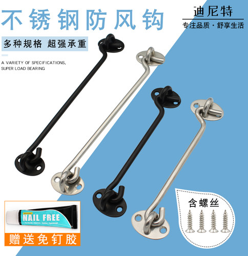 免打孔插销卫生间挂钩老式房门锁