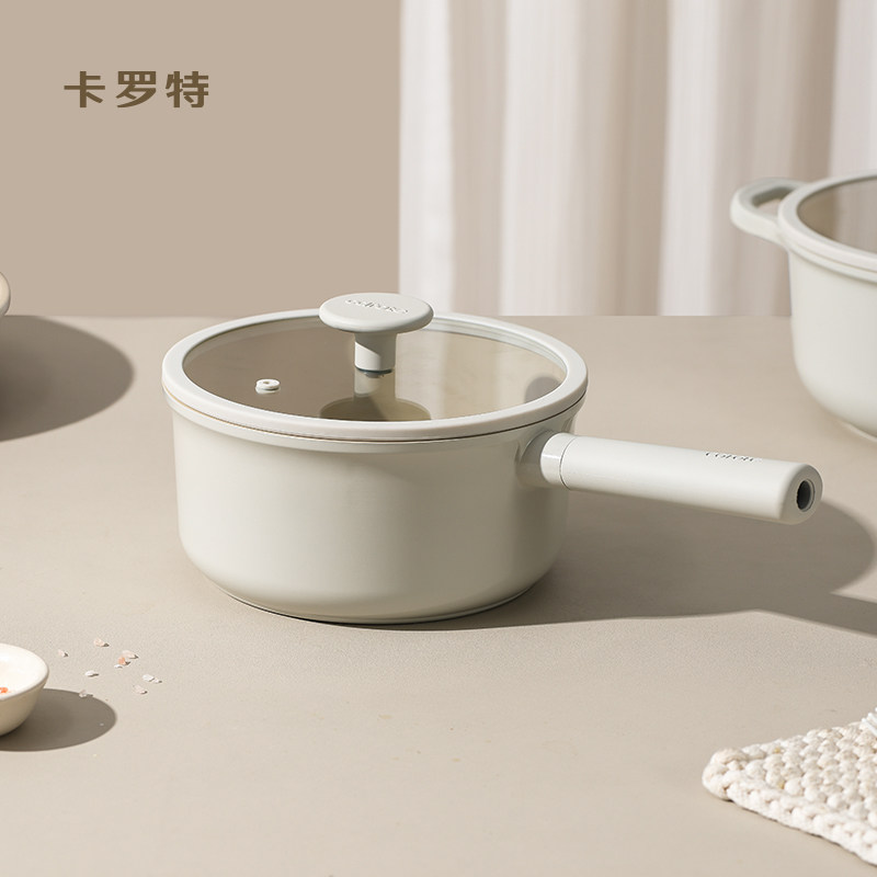【官方正品】卡罗特钛陶瓷奶锅
