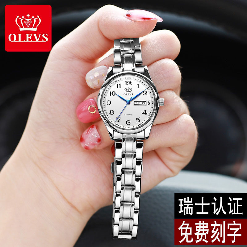 2021年新款瑞士时尚手表女简约气质ins风防水正品牌女士名表夏季