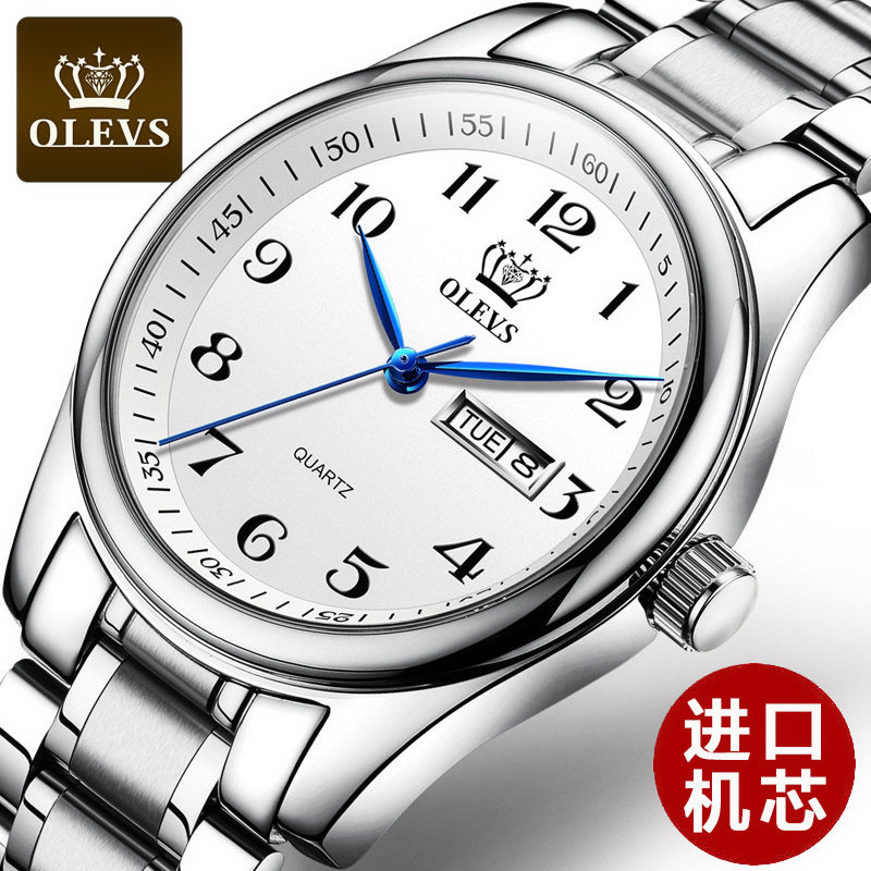 瑞士认证手表男大数字表盘情侣表中老年人品牌爸爸妈妈金女士手表