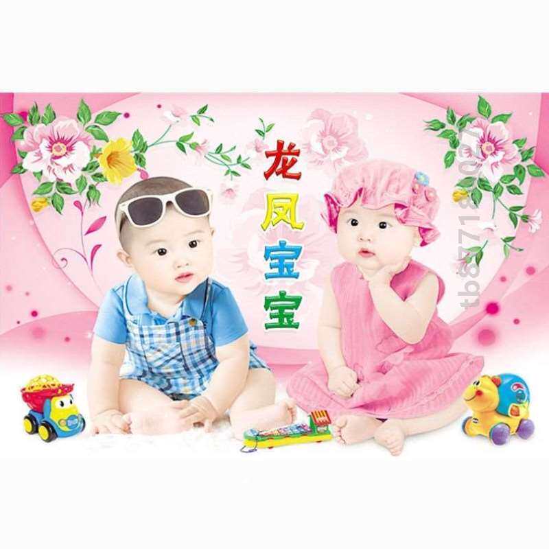 送子龙凤胎?婚房助孕喜娃图画娃娃图贴娃娃年画宝宝床头女孩男孩