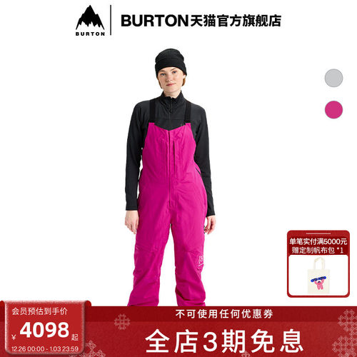 BURTON伯顿女士[ak]2L背带裤