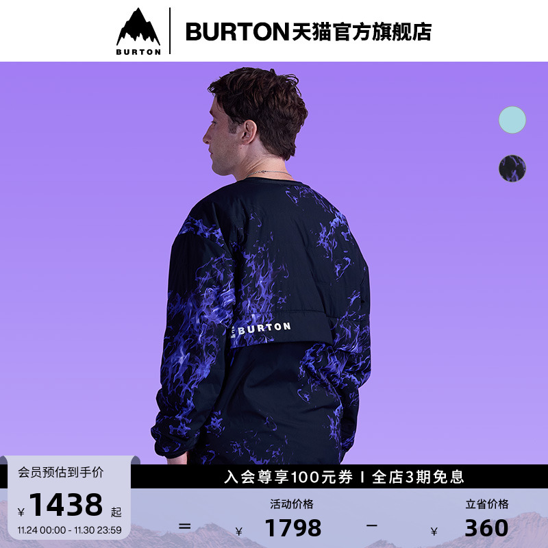 BURTONAG系列男女套头衫