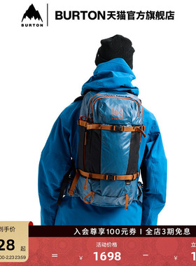 BURTON伯顿25-26雪季新品男女[ak] DISPATCHER 25L双肩背包227971