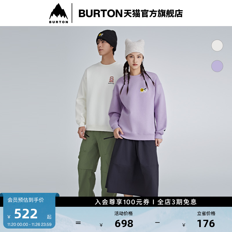 BURTON伯顿男女套头卫衣