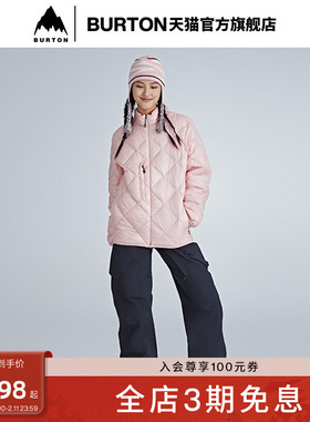 BURTON伯顿男士AK457羽绒服防泼水保暖轻薄易收纳运动户外925014