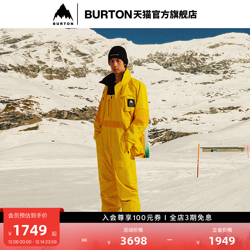 BURTON伯顿男女RADIANT背带裤