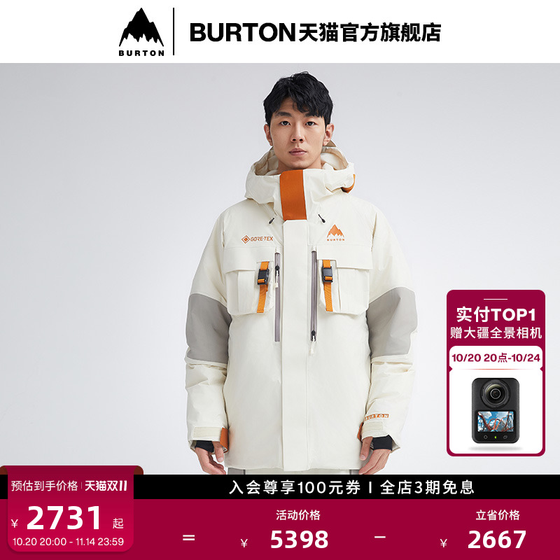 BURTON伯顿男女WIZARDRY滑雪衣