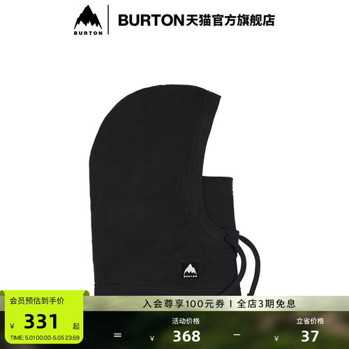 burton伯顿官方男士21/22雪面罩