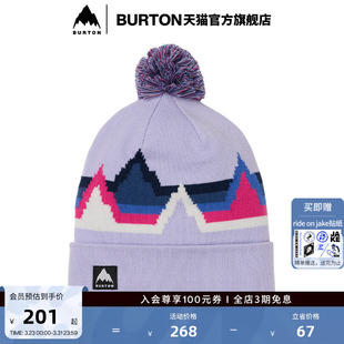 BURTON伯顿官方儿童RECYCLED ECHO针织帽保暖柔软舒适帽子234601