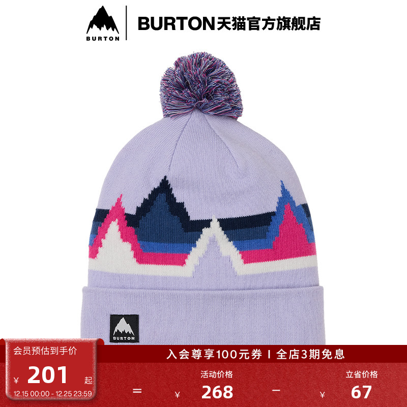 BURTON伯顿儿童RECYCLED针织帽