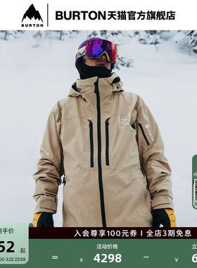 BURTON伯顿25-26雪季新品男士[ak] SWASH GORETEX 2L滑雪服100011